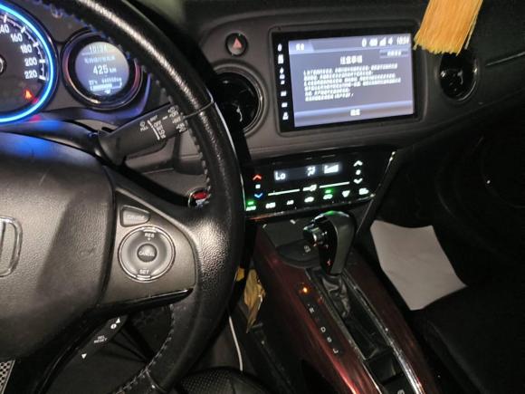 [杭州·浙A] 二手本田本田XR-V2017款 1.8L VTi CVT豪华版