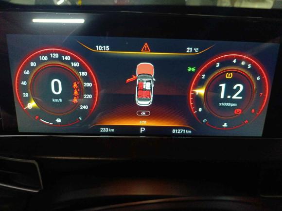 [深圳·闽E] 二手星途星途追风2020款 乘风破浪版 1.5T CVT星睿版