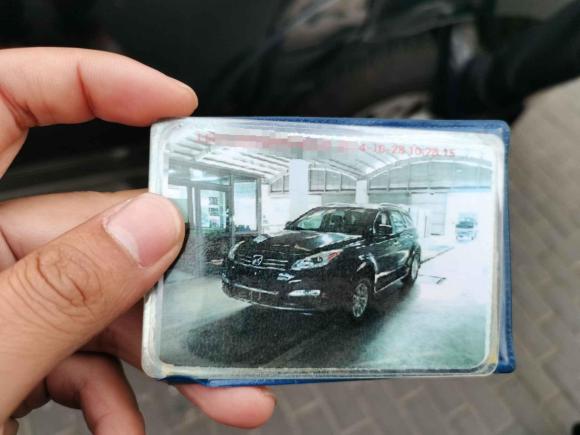 [苏州·苏E] 二手江铃驭胜S3502013款 2.4T 自动两驱柴油超豪华版5座