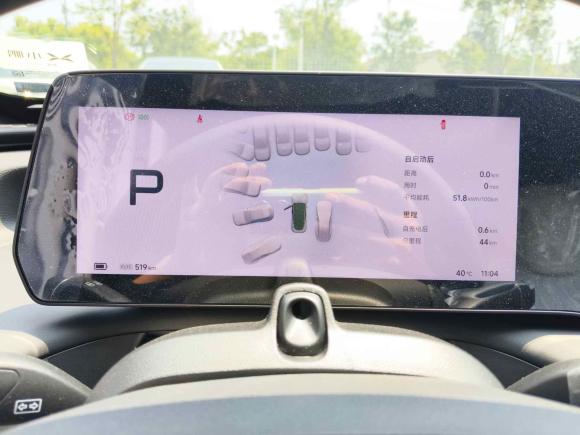 [上海·沪A] 二手小鹏小鹏P72024款 P7i 550 Max