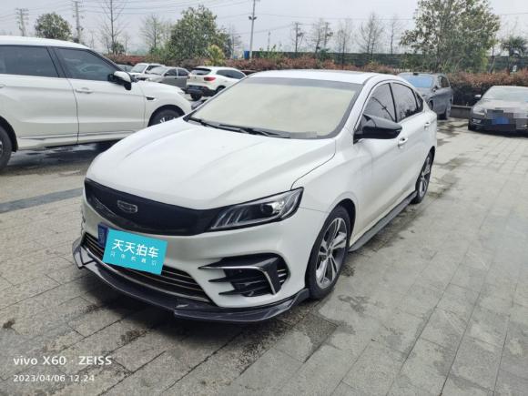 [武汉·鄂A] 二手吉利汽车缤瑞2020款 改款 1.4T CVT亚运版