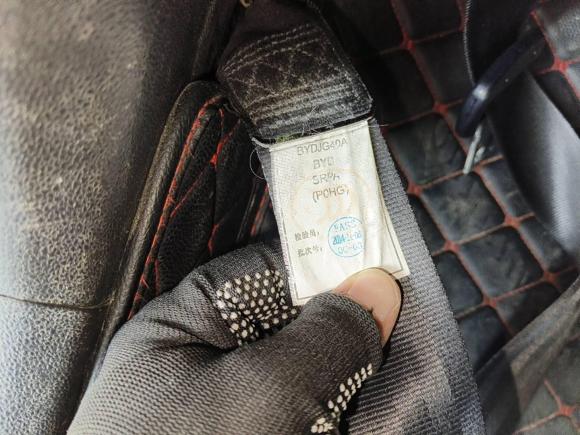 [合肥·皖A] 二手比亚迪比亚迪G52014款 1.5TID 自动旗舰型