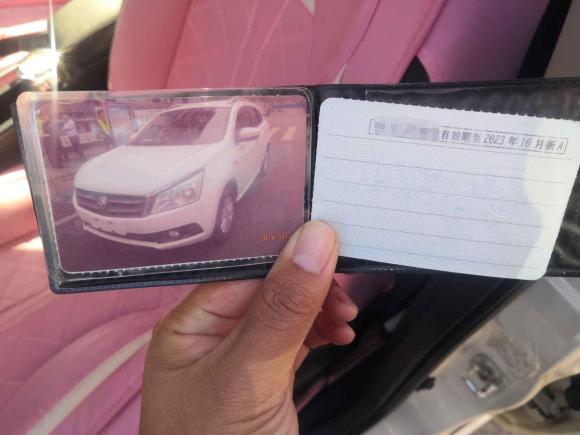 [杭州·贵C] 二手启辰启辰T702015款 2.0L 手动睿趣版