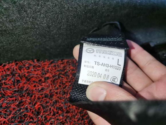 [合肥·皖A] 二手马自达阿特兹2020款 2.5L 蓝天运动版