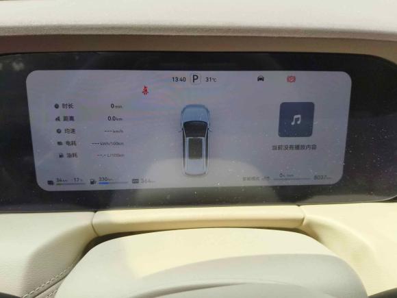 [义乌·浙G] 二手鸿蒙智行问界M72024款 1.5T 智驾后驱Max版 5座