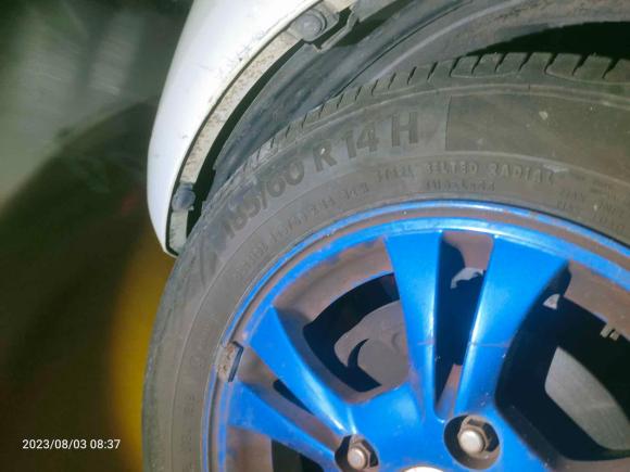 [上海·沪G] 二手奇瑞新能源奇瑞eQ2015款 舒适型