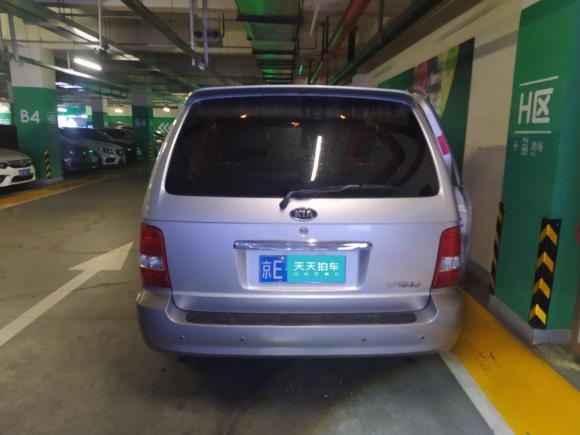 [北京·京E] 二手起亚嘉华2006款 2.7L GLS-1