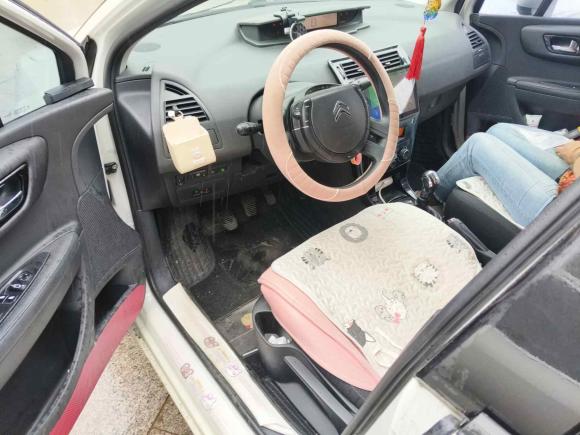 [南京·辽A] 二手雪铁龙世嘉2016款 经典 三厢 1.6L 手动CNG