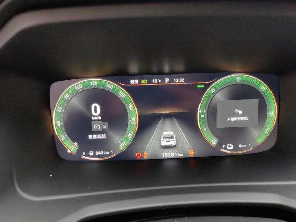 [杭州·浙A] 二手领克领克06新能源2020款 PHEV Plus