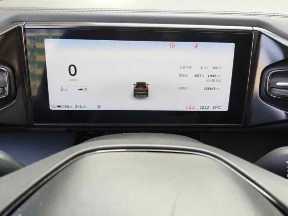 [合肥·皖A] 二手蔚来蔚来ES82018款 创始版