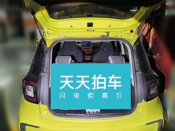 [无锡·苏B] 二手思皓花仙子2021款 200km 舒享型