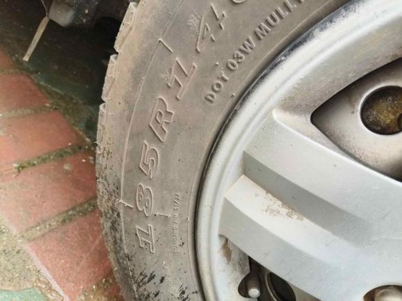 [武汉·鄂A] 二手长安凯程长安睿行M802014款 1.5L CNG舒适型4G15S