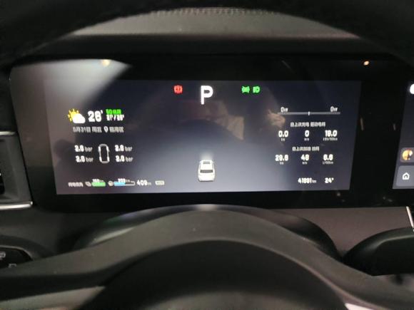 [温州·浙C] 二手理想汽车理想ONE2020款 增程6座版