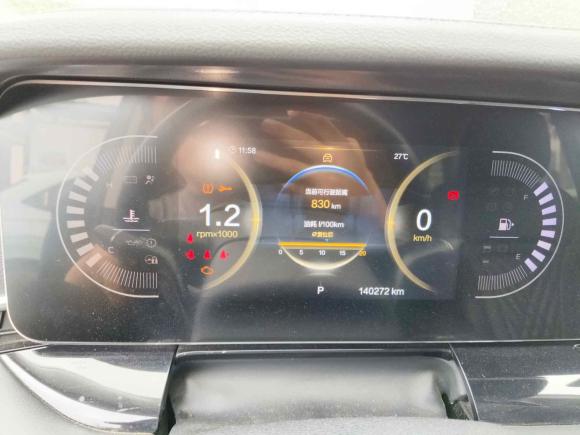 [广州·粤B] 二手奔腾奔腾T992020款 20TD 自动豪华型