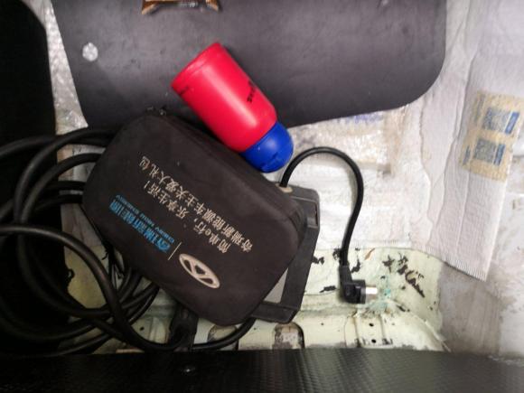 [上海·沪L] 二手奇瑞新能源奇瑞eQ2015款 舒适型