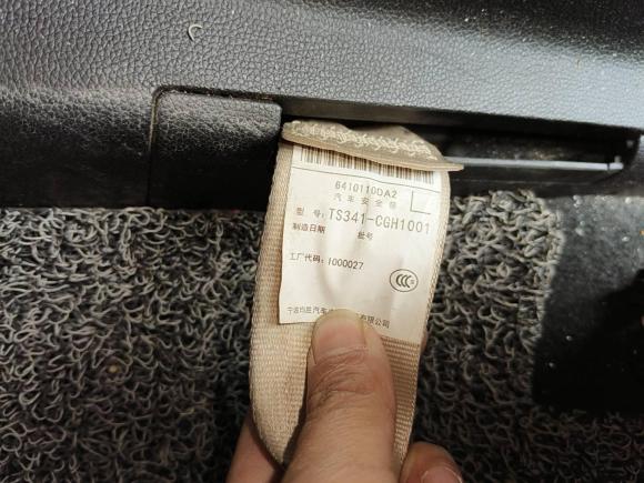 [广州·粤A] 二手小鹏小鹏G32019款 悦享版