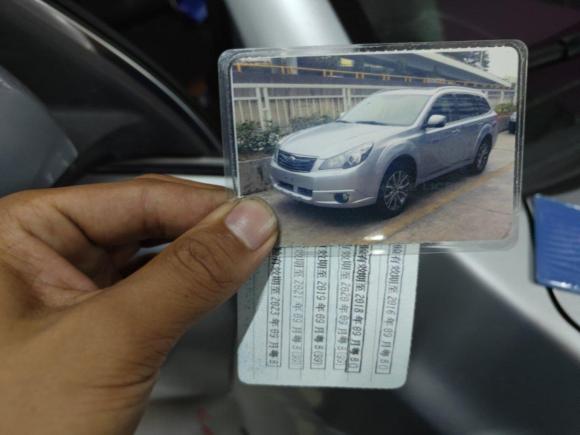 [深圳·粤B] 二手斯巴鲁傲虎2012款 2.5i运动版