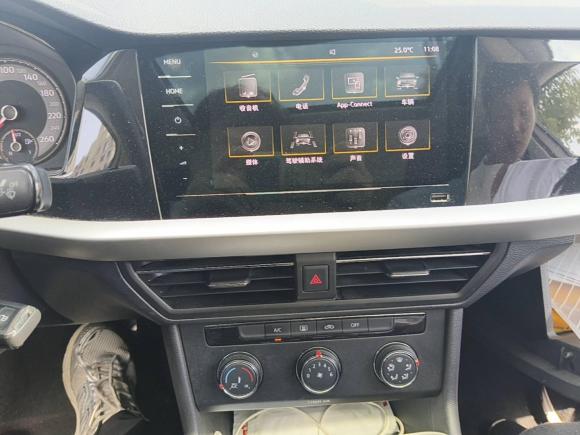 [芜湖·皖B] 二手大众朗逸2021款 1.5L 自动视野版