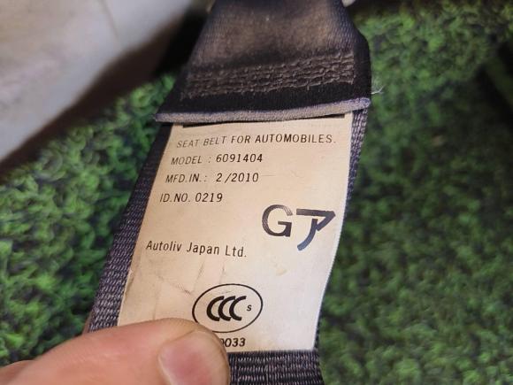 [合肥·皖A] 二手三菱欧蓝德2010款 劲界 3.0 豪华版