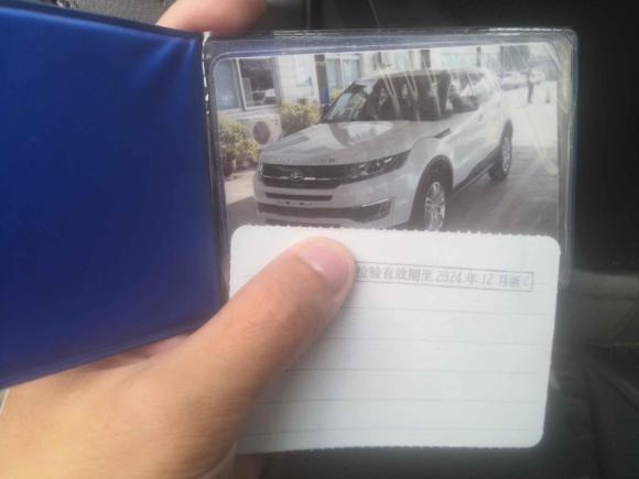 [温州·浙C] 二手陆风陆风X72015款 2.0T 全景尊享版