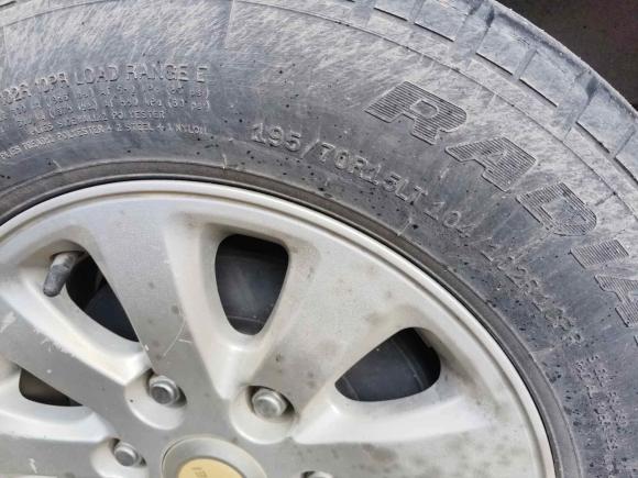 [广州·粤A] 二手金杯阁瑞斯2019款 2.0L快运旗舰型9座国VI 1TZS