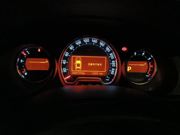 [深圳·粤B] 二手雪铁龙雪铁龙C52013款 2.0L 自动尊享型