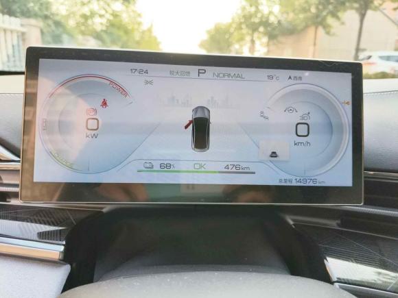 [青岛·鲁B] 二手比亚迪海豹2022款 700km 长续航后驱版