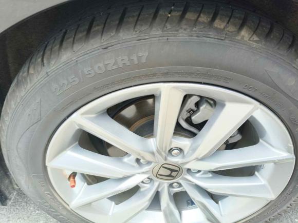 [合肥·皖A] 二手本田雅阁2022款 260TURBO 豪华版