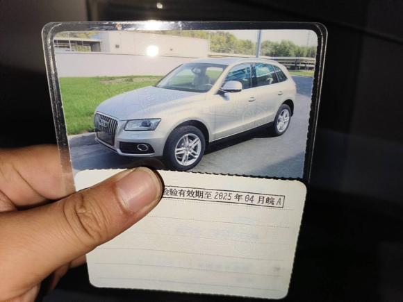 [合肥·皖A] 二手奥迪奥迪Q52017款 40 TFSI 技术型