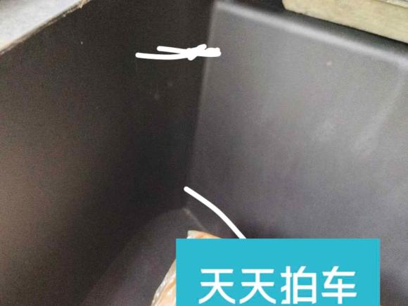 [宁波·浙B] 二手极氪极氪0012021款 超长续航单电机 WE版