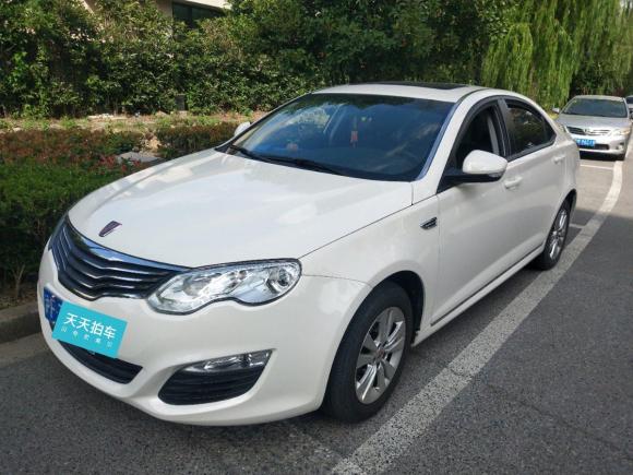 荣威荣威e5502014款 旗舰版「上海二手车」「天天拍车」