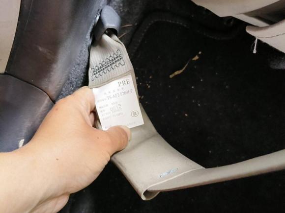 [杭州·浙A] 二手丰田雅力士2008款 1.6G 自动精致版