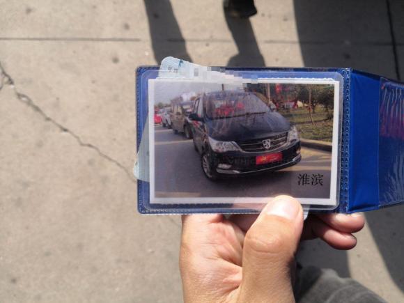 [杭州·豫S] 二手宝骏宝骏7302016款 1.8L 手动豪华型 7座