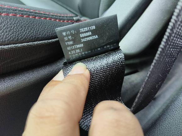 [宁波·浙B] 二手雪佛兰科鲁泽2020款 轻混 Redline 320T 双离合欢快版