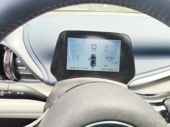 [成都·川A] 二手比亚迪元PLUS2022款 510KM 旗舰型