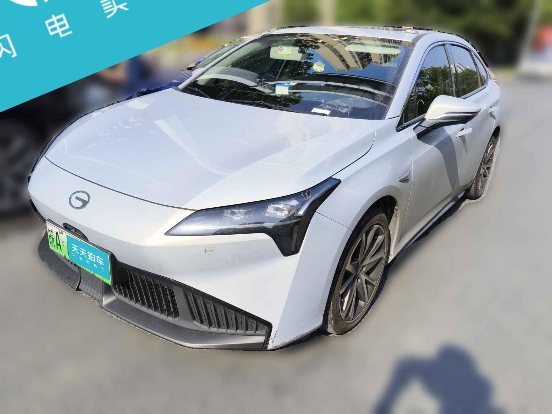 [合肥·皖A] 埃安AION S Plus2023款 70 智领版 磷酸铁锂