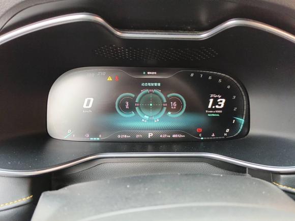 [上海·沪D] 二手名爵MG62020款 1.5T 自动Trophy智驾旗舰版