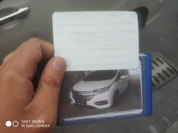 [台州·浙J] 二手本田奥德赛2018款 2.4L 智享版