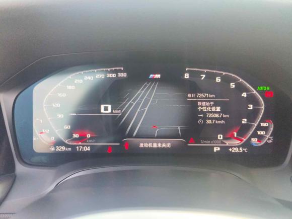 [常州·苏D] 二手宝马宝马3系2021款 改款 320Li M运动套装