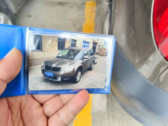 [上海·沪A] 二手斯柯达Yeti2013款 1.8T DSG尊享版