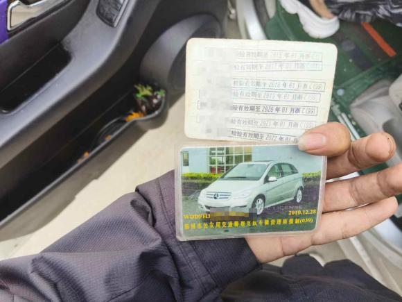 [温州·浙C] 二手奔驰奔驰B级2009款 B 200 时尚型