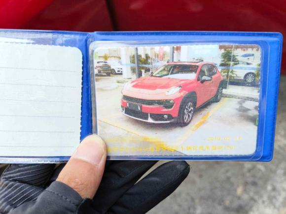 [温州·浙C] 二手领克领克022018款 1.5T DCT两驱劲版 国V