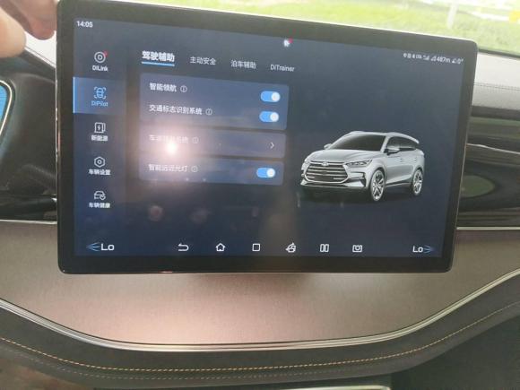 [成都·浙G] 二手比亚迪唐新能源2021款 DM-i 112KM 尊贵型