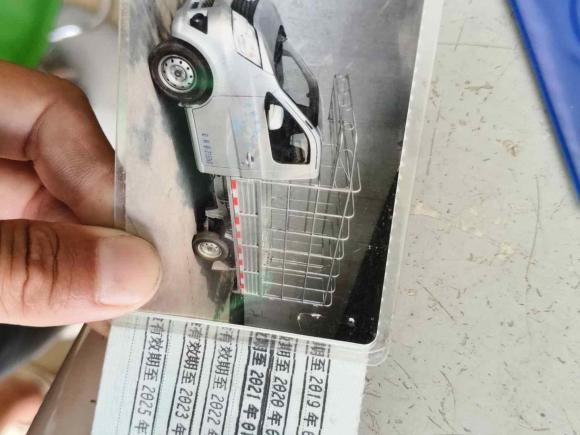 [广州·粤A] 二手长安凯程长安星卡2014款 1.2L基本型