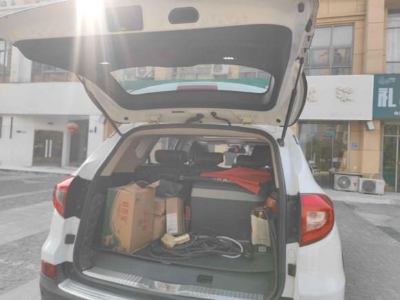 [南京·苏A] 二手比亚迪宋新能源2017款 宋DM 1.5TID 全时四驱豪华型