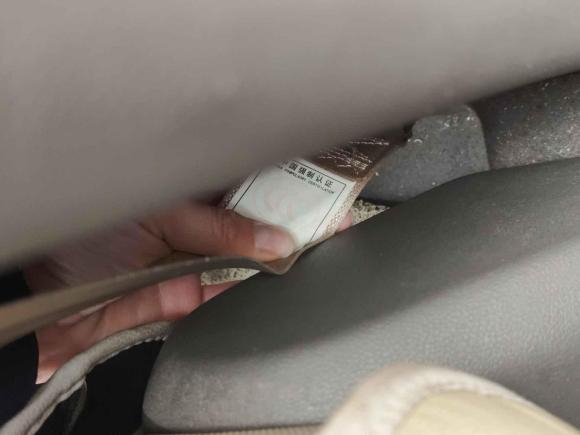 [南通·苏A] 二手现代瑞纳2010款 三厢 1.4L 自动舒适型GS