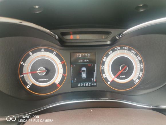 [义乌·浙G] 二手猎豹汽车猎豹CS92018款 1.5T 手动劲享型