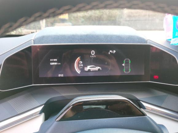 [武汉·鄂A] 二手极氪极氪0012022款 长续航双电机 WE版