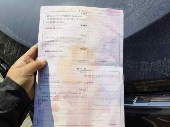 [苏州·苏U] 二手魏牌魏牌 VV72019款 升级款 2.0T 豪华型 国V