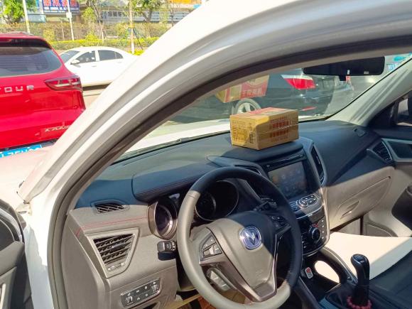 [佛山·湘M] 二手长安长安CS752017款 尚酷版 1.5T 手动致享型